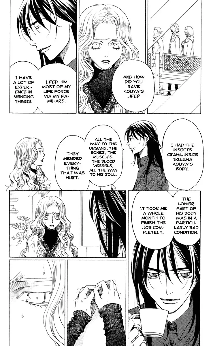 Kurobara Alice Chapter 7 15